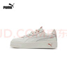 彪馬（PUMA）【厚底鞋】增高小白鞋女子新款復古休閑板鞋CARINA397487 米白色-米白色-03 38 曬單實(shí)拍圖