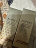 歐珀萊（AUPRES）烈日防曬霜 防曬隔離乳清爽防水防汗防曬液防護紫外線(xiàn)女男女通用 歐珀萊烈日清透防曬液60ml 曬單實(shí)拍圖