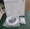 華為Q7網(wǎng)線版凌霄子母路由器全屋WiFi7套裝無(wú)線分布式AC+AP面板星閃藍(lán)牙家庭網(wǎng)關(guān)字母千兆穿墻王q6升級(jí) 華為子母路由器Q7網(wǎng)線版一拖七【免費(fèi)上門安裝】 曬單實(shí)拍圖