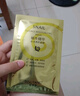 碧素堂蝸牛原液美白面膜補水保濕淡斑提亮膚色抗皺緊致精華護膚品女士 蝸牛美白祛斑10片 曬單實(shí)拍圖