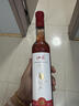 紅漠賀蘭山東麓寧夏葡萄酒375mL赤霞珠干紅葡萄酒小瓶紅酒 整箱裝送禮 紅漠 桃紅半甜型 整箱6瓶裝 曬單實(shí)拍圖
