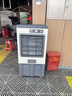 揚(yáng)子工業(yè)冷風(fēng)機(jī)工廠大型移動(dòng)蒸發(fā)式車間空調(diào)扇戶外大風(fēng)力水冷風(fēng)扇飯店商用強(qiáng)力制冷 商用/工業(yè)金屬機(jī)身（1.3米高）機(jī)械款 曬單實(shí)拍圖