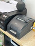 愛普生（EPSON）愛普生TM-U288B TM-U288D酒店餐飲廚房收銀打印機M188B小票打印機 TM-U288B USB口【自動裁切】 曬單實拍圖