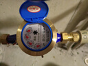 京鍇數字家用水表4分冷水表加厚銅接頭旋翼濕式自來(lái)水表 4分水表DN15 曬單實(shí)拍圖
