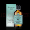 嘉媚樂(lè )（CAMENAE）身體按摩精油肩頸通經(jīng)活絡(luò )推拿開(kāi)背刮痧spa植物油全身禮物 買(mǎi)2瓶送1瓶 曬單實(shí)拍圖