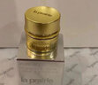 萊珀妮（La Prairie）萊珀妮lp蓓麗萊伯妮魚子精華瓊貴眼霜面霜精華 小樣系列 金顏亮采黃金眼霜3ml 曬單實(shí)拍圖