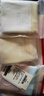 紅豆（Hodo）內(nèi)褲女抗菌加長襠中腰60S長絨棉A類新款少女甜美純色三角褲4條裝 584組合一 白色棉襠 4條 L (165) 曬單實拍圖