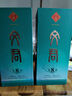 文君酒 白酒  真藏8 濃香型 四川白酒 宴請送禮收藏 45%vol 500mL 1瓶 禮盒裝 曬單實(shí)拍圖