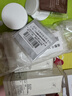 芳香世家美白祛斑霜精華保濕水面膜護(hù)膚品套裝潤膚補(bǔ)水提亮膚色改善暗沉 保濕水+祛斑面霜+精華 曬單實(shí)拍圖