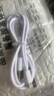 圣希頓適用蘋(píng)果充電器USB5w充電頭iPhone5s6/7/8p快充頭xrxsmax閃充頭14/13/12/11通用頭數據線(xiàn)快充線(xiàn) (1米PD快充線(xiàn))蘋(píng)果通用 曬單實(shí)拍圖