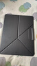 邦克仕（Benks）適用iPad Pro13保護套 2024新款蘋(píng)果13英寸專(zhuān)用折疊兩用M2平板雙面磁吸保護殼抗彎套耐污抗指紋黑 曬單實(shí)拍圖