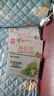 鳳保寧婦科拉線丸婦潔抑菌劑套裝風(fēng)鳳寶寧栓潔清官授權(quán)宮丸 2盒鳳保寧送1盒凝膠 0.9g*6粒 曬單實(shí)拍圖