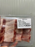 恒鮮源新鮮豬肉 無抗生態(tài)排酸冷鮮五花肉梅花肉排骨豬蹄燒烤 非冷凍豬肉 【1盒嘗鮮】精肉餡8:2 350g/盒 曬單實(shí)拍圖