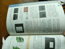 photoshop從入門到精通 ps教程全套 完全自學(xué)從入門到精通零基礎(chǔ)教學(xué)圖片照做圖摳圖處理調(diào)色 photoshop從入門到精通 曬單實(shí)拍圖