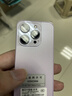 索野XS17 Pro迷你手機(jī)4G全網(wǎng)通學(xué)生戒網(wǎng)癮無游戲3.88英寸長續(xù)航微信視頻兒童青少年初中生專用智能手機(jī) 熒白色 6GB+128GB 常規(guī)版【可下載APP】 曬單實(shí)拍圖
