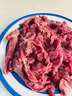 元牧希國產(chǎn)原切大塊牛腿肉 凈重4斤 （2-3塊）牛肉燒烤谷飼生鮮源頭直發(fā) 曬單實(shí)拍圖