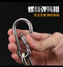 磊嘉【不銹鋼狗鏈】防咬狗鏈子狗繩拴狗鐵鏈狗鏈大型犬中小型犬拴狗繩 【10-50斤#2.1米長(zhǎng)3毫米粗狗鏈】 曬單實(shí)拍圖