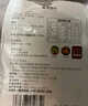 真牛館和牛牛肉 牛肉丸  燒烤 烤肉 火鍋 烤串關東煮食材 和牛牛肉丸1kg 曬單實拍圖