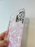 藍妮子適用 蘋(píng)果16pro/max手機殼iphone15promax保護套蘋(píng)果13/14pro全包12/promax防摔女生新款硬殼15pro 粉底*郁金香花朵-自帶鏡頭膜 蘋(píng)果16ProMax 曬單實(shí)拍圖