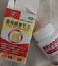 中老年補鈣 葡萄糖酸鈣片100片老年人腿抽筋腰腿疼骨質(zhì)疏松國藥準字鈣片60歲以上otc標準缺補鈣 1盒裝[國藥準字] 曬單實(shí)拍圖