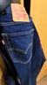 Levi's李維斯24男士511修身復古經(jīng)典美式休閑牛仔長(cháng)褲 曬單實(shí)拍圖