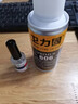 衛(wèi)力固衛(wèi)力固d3測溫膠水熱電偶606固化劑d3膠水快干膠水 衛(wèi)D-3膠水50g+606固化劑160ML+解 曬單實拍圖