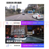 先行派哈弗行車(chē)記錄儀 H6F7H9大狗神獸酷狗4k超清 專(zhuān)車(chē)專(zhuān)用 免走線(xiàn)原廠(chǎng) 曬單實(shí)拍圖