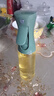 蘇泊爾（SUPOR）噴油壺油瓶玻璃油噴壺按壓式控油壺食用橄欖油醬油醋霧化定量噴油 定量噴霧油壺 曬單實拍圖