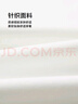 HLA海瀾之家【品牌專供】長(zhǎng)袖T恤男輕商務(wù)Chic Ageless圓領(lǐng)長(zhǎng)袖 曬單實(shí)拍圖
