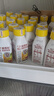 輕上簡(jiǎn)零控香蕉火龍果奶昔發(fā)酵酸奶代餐果蔬汁酸奶飲品飽腹膳食纖維 香蕉火龍果奇亞籽奶昔220ml*10瓶 曬單實(shí)拍圖