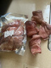 冷凍新鮮豬鼻子去骨4斤帶骨豬拱嘴豬鼻梁豬臉肉豬頭肉 去骨4斤裝 曬單實(shí)拍圖