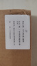 JF適配安利逸新空氣凈化器過(guò)濾網(wǎng)濾芯101076CH套裝 HEPA濾網(wǎng) 曬單實(shí)拍圖