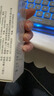 泰斯【藥房直售】泰斯花粉阻隔劑兒童過敏性鼻炎德國鼻用過敏原阻隔劑 1盒裝【過敏必備】 曬單實(shí)拍圖