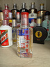 瀘州老窖特曲52度白酒濃香型 2020年 50mL 1瓶 80版單瓶 曬單實(shí)拍圖