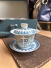 澤名家輕奢羊脂玉瓷茶杯功夫茶具套裝家用新款泡茶專用茶壺茶杯 螭龍紋茶具套裝 11頭 曬單實(shí)拍圖
