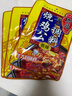 橋頭燒雞公調料160克*3袋雞公煲四川麻辣廚房調料調味品重慶特產(chǎn) 曬單實(shí)拍圖