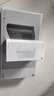 小米全屋路由器子母裝（1母1子）AX3000 大戶型家用智能 WiFi6千兆 支持藍(lán)牙網(wǎng)關(guān) NFC Xiaomi全屋路由 (子路由) 曬單實(shí)拍圖