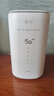格行隨身wifi5GHz雙頻上網(wǎng)神器車(chē)載便攜式路由器免插卡無(wú)線(xiàn)網(wǎng)卡流量卡移動(dòng)臺式CPE5g無(wú)限流量2024款 【5G雙頻wifi6】真三網(wǎng)一鍵切換 送1000G 曬單實(shí)拍圖
