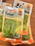 雋品灣高品質(zhì)酸甜裙帶菜絲72g*10袋小袋香辣海帶開袋即食群帶咸菜海白菜 【到手10袋】香辣絲5+香辣梗5包 曬單實拍圖