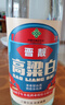 【中國供銷合作社·山西杏花村白酒】千年杏花清香型白酒高粱白 53%vol 500mL 1瓶 曬單實(shí)拍圖