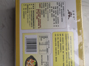五亭橋手工揚(yáng)州特產(chǎn)獅子頭豬肉肉圓 肉丸方便菜肉制品四喜丸子火鍋 蟹黃獅子240g/盒 曬單實(shí)拍圖