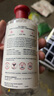 Thayers津爾氏 金縷梅玫瑰水爽膚水 補水保濕柔膚清爽化妝水355ml 曬單實拍圖