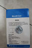 BLKE 適用任天堂switch2內(nèi)存卡u3高速tf卡NS掌上游戲機(jī)sd卡國行/日港美版OLED主機(jī)存儲卡microSD儲存卡 游戲機(jī)專用高速內(nèi)存卡 256G 曬單實(shí)拍圖