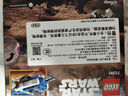 樂(lè )高（LEGO）星球大戰系列75402 ARC-170 星際戰斗機2025新款益智拼搭積木 曬單實(shí)拍圖