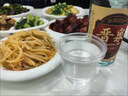 晉泉高粱白 優(yōu)級(jí)純糧 口糧酒【喜酒】 53度 550ml*6瓶（整箱裝） 曬單實(shí)拍圖