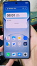 vivo Y300 Pro+ 【國(guó)家補(bǔ)貼】7300mAh超薄藍(lán)海電池 驍龍7s旗艦 AI手機(jī)新品 簡(jiǎn)黑 8GB+128GB 官方標(biāo)配 曬單實(shí)拍圖
