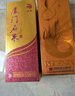 丹鳯丹鳳廈門石泉高粱酒42度濃香型優(yōu)級(jí)固態(tài)法白酒禮盒裝 42度 500mL 6瓶 禮盒裝整箱 曬單實(shí)拍圖