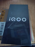 vivo iQOO Z9/Z9x【24期免息】5G全網(wǎng)通 液冷散熱 144Hz護(hù)眼屏 6000mAh 藍(lán)海電池 第三代驍龍7電競手機(jī) 風(fēng)羽青 8GB+256GB【Z9x】 官方標(biāo)配【贈2年店鋪延保+9 曬單實(shí)拍圖