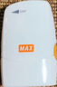 美克司（MAX）亂碼保密章 迷你隱私密碼保護印章 滾輪式亂碼章 可換墨盒 SA-151RL白色 曬單實(shí)拍圖