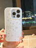 波沃姆 適用于蘋(píng)果16手機殼新款白色雪花iPhone16plus全包耐臟液態(tài)硅膠15promax氛圍感防摔高級女款秋冬 【白色雪花】液態(tài)硅膠，手感好 iPhone 11 曬單實(shí)拍圖